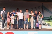 С денем семьи, любви и верности.